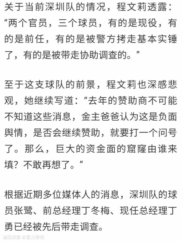 整天混迹于冷冷清清的人，是没有功力拍出一部精美的深入的关于孤傲的片子来的。